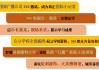 MK体育- 图卢兹市长介入球场改造，市政拨款助力硬件升级  